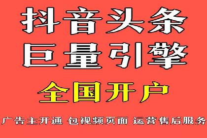 SEM竞价代运营公司业绩案例展示