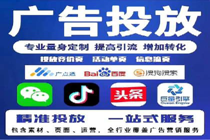 信息流大师在内容创作中的运用案例